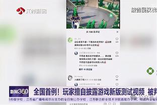 迪马济奥：那不勒斯需补强中场&中卫&右后卫，有意霍伊别尔等人